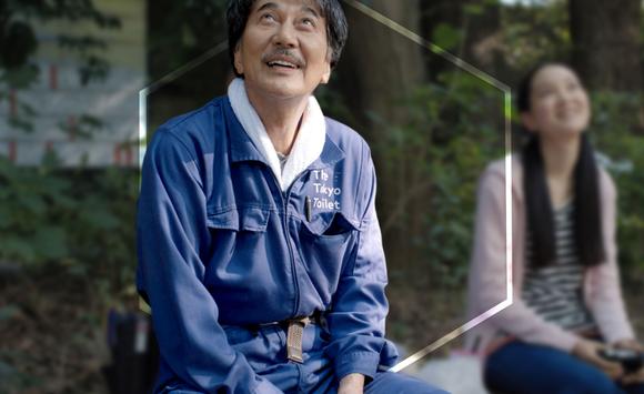 Perfect Days: la narrazione del lavoro che mette al centro la dignità umana